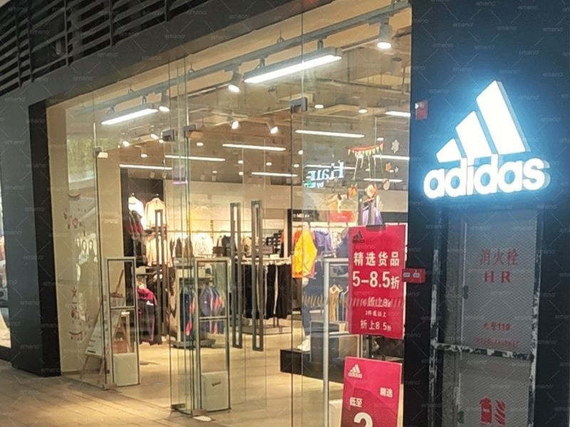 Το κατάστημα μάρκας Adidas εγκατέστησε αντικλεπτική συσκευή καταστήματος ρούχων κυβικής ομορφιάς AM6208